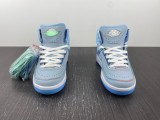 N*IKE Air Jordan 2 Retro SP  DQ7691-419
