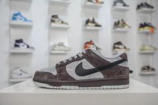 N*ike SB Dunk Low