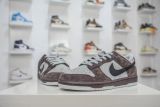 N*ike SB Dunk Low