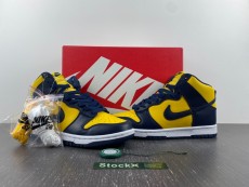 N*ike SB Dunk High CZ8149-700