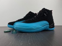 Air Jordan 12 Gamma Blue 130690-027