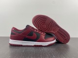 N*ike Dunk Low DN1431-002