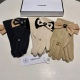 Top Gloves