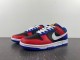 N*ike Dunk Low TSU DR6190-100
