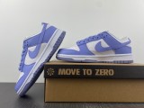 N*ike SB Dunk Next Nature White and Volt Low DN1431-103