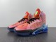 Air Zoom G.T. Jump EP DO6326-640