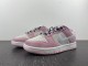 N*ike SB Dunk Low DV3054-600