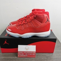 Air Jordan 11 378037-623