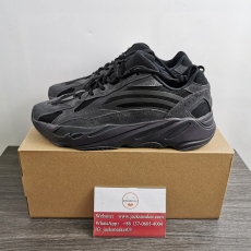 Y*eezy Boost 700 V2 “Vanta”