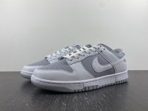 N*ike SB Dunk Low LPL DJ6188-003