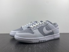 N*ike SB Dunk Low LPL DJ6188-003