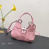 P*rada Bag Top Quality 16*7.5*22.5CM