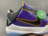 N*IKE KOBE 5