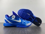Zoom Kobe 6 CW2190-111