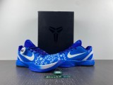 Zoom Kobe 6 CW2190-111