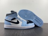 AIR JORDAN 1 MID (GS)  555112-401