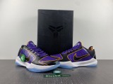 N*IKE KOBE 5