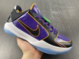 N*IKE KOBE 5
