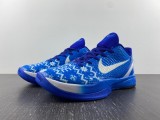 Zoom Kobe 6 CW2190-111