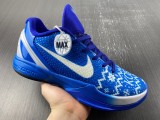 Zoom Kobe 6 CW2190-111