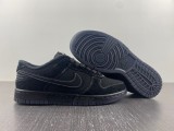 N*ike Dunk Low DM7866-002