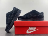 N*ike Dunk Low DM7866-002