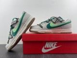 N*ike Dunk Low SE 85 DO9457-100