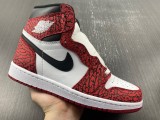 Air Jordan 1 high