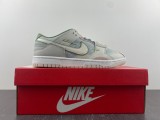Dunk Low Scrap Grey Haze Phantom DM0802-001