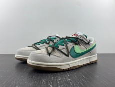N*ike Dunk Low SE 85 DO9457-100