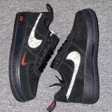 Air Force 1 Low
