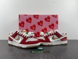 N*ike Dunk Low se 85 DO9457-112
