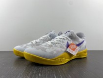 N*ike Kobe 8 Easter