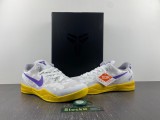 N*ike Kobe 8 Easter