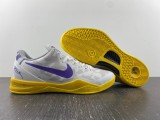 N*ike Kobe 8 Easter