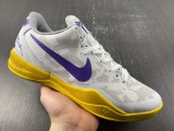 N*ike Kobe 8 Easter