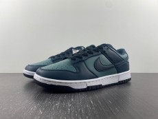 N*ike Dunk Low Retro Armory Navy DR9705-300