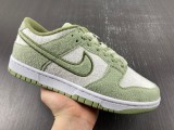 N*ike Dunk Low  SE  DQ7579-300
