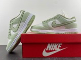 N*ike Dunk Low  SE  DQ7579-300
