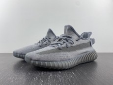 Y*eezy Boost 350 V2 IF3219
