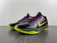 N*ike Zoom Kobe 5 ZK5 Chaos CD4991-001