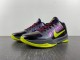 N*ike Zoom Kobe 5 ZK5 Chaos CD4991-001