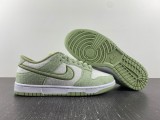 N*ike Dunk Low  SE  DQ7579-300