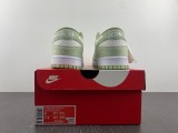N*ike Dunk Low  SE  DQ7579-300