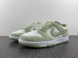 N*ike Dunk Low  SE  DQ7579-300