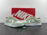 N*ike Dunk Low  SE  DQ7579-300