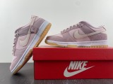 N*ike Dunk Low  Teddy Bear DZ5318-640