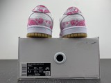 N*ike SB Dunk Low Retro SP  CT5053-061