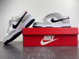 N*ike Dunk Low