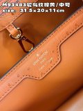 L*ouis V*uitton Top Bag 31.5*20*11CM